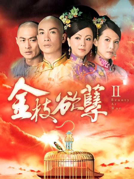 过期米线-蕾丝连衣裙[47P 1V/170MB]